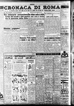 giornale/TO00207441/1946/Marzo/12