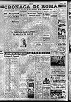 giornale/TO00207441/1946/Marzo/17