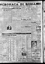 giornale/TO00207441/1946/Marzo/4