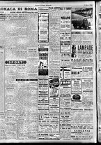 giornale/TO00207441/1946/Marzo/6