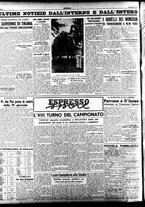 giornale/TO00207441/1946/Novembre/23
