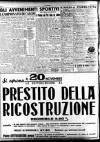 giornale/TO00207441/1946/Novembre/29