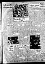 giornale/TO00207441/1946/Ottobre/17