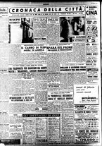 giornale/TO00207441/1946/Ottobre/65