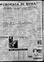 giornale/TO00207441/1946/Settembre/45