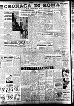 giornale/TO00207441/1946/Settembre/7