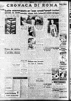 giornale/TO00207441/1947/Agosto/12