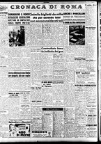giornale/TO00207441/1947/Agosto/16