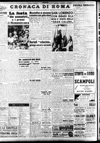 giornale/TO00207441/1947/Agosto/18