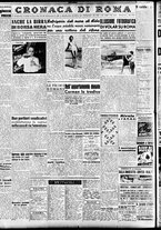 giornale/TO00207441/1947/Agosto/2