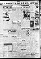 giornale/TO00207441/1947/Agosto/20
