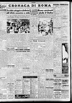giornale/TO00207441/1947/Agosto/38