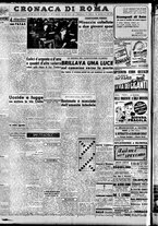 giornale/TO00207441/1947/Aprile/41