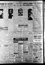 giornale/TO00207441/1947/Dicembre/14