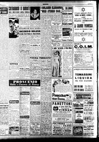 giornale/TO00207441/1947/Dicembre/24