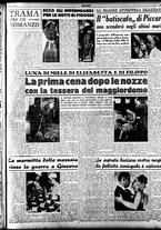 giornale/TO00207441/1947/Dicembre/3