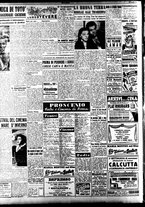 giornale/TO00207441/1947/Dicembre/32