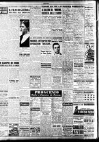 giornale/TO00207441/1947/Dicembre/46