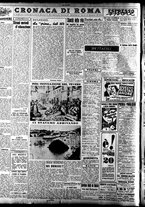 giornale/TO00207441/1947/Febbraio/13