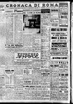 giornale/TO00207441/1947/Febbraio/2
