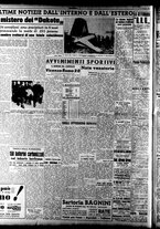 giornale/TO00207441/1947/Febbraio/24
