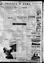 giornale/TO00207441/1947/Febbraio/30