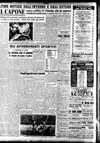 giornale/TO00207441/1947/Febbraio/6