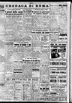 giornale/TO00207441/1947/Gennaio/21