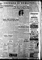 giornale/TO00207441/1947/Gennaio/29