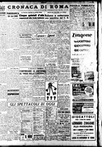 giornale/TO00207441/1947/Gennaio/3
