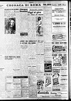 giornale/TO00207441/1947/Giugno/10