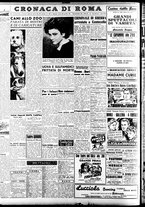 giornale/TO00207441/1947/Giugno/22