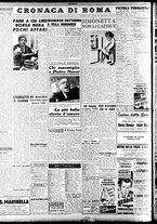 giornale/TO00207441/1947/Giugno/24