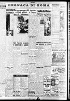 giornale/TO00207441/1947/Giugno/32