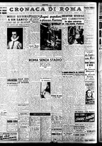 giornale/TO00207441/1947/Giugno/36