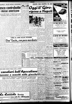 giornale/TO00207441/1947/Giugno/4