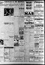 giornale/TO00207441/1947/Luglio/14
