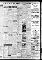 giornale/TO00207441/1947/Luglio/42