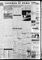giornale/TO00207441/1947/Luglio/51