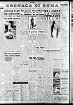 giornale/TO00207441/1947/Luglio/53
