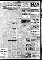 giornale/TO00207441/1947/Luglio/55
