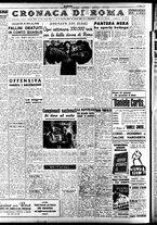 giornale/TO00207441/1947/Maggio/25