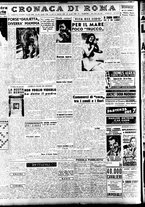 giornale/TO00207441/1947/Maggio/45