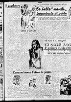 giornale/TO00207441/1947/Maggio/51