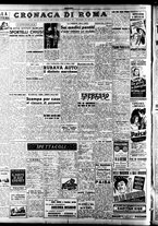 giornale/TO00207441/1947/Marzo/11