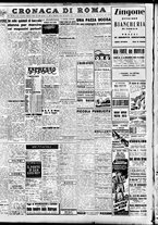 giornale/TO00207441/1947/Marzo/15