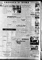 giornale/TO00207441/1947/Marzo/20