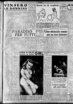 giornale/TO00207441/1947/Marzo/30