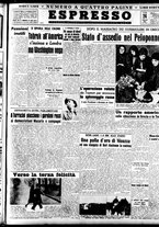 giornale/TO00207441/1947/Marzo/42