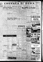 giornale/TO00207441/1947/Marzo/56
